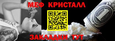 метадон Первоуральск