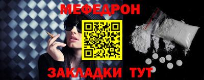 марки lsd Нягань
