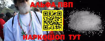 метадон Первоуральск