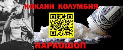 мяу мяу мука Партизанск