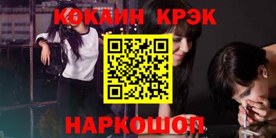 мяу мяу мука Партизанск