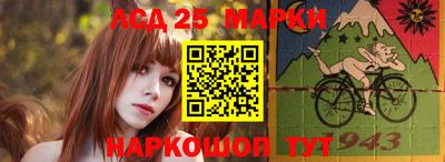 метадон Первоуральск