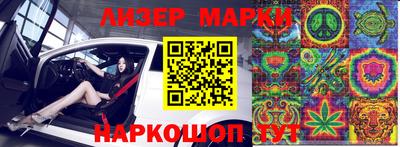 метадон Первоуральск