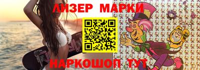метадон Первоуральск