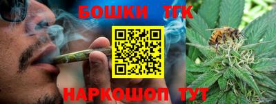 мяу мяу мука Партизанск