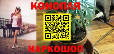кокс Обнинск