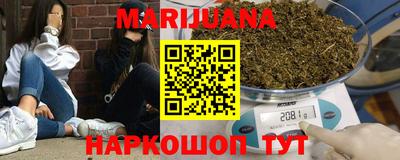 метадон Первоуральск
