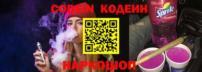 метадон Первоуральск
