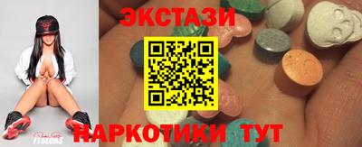 метадон Первоуральск