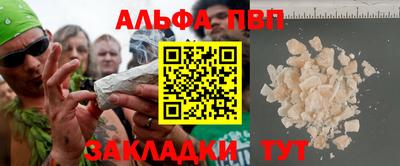 метадон Первоуральск