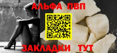 мяу мяу мука Партизанск