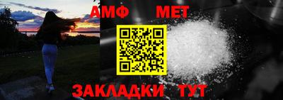 кокс Обнинск