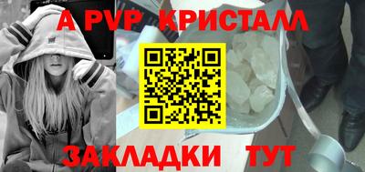 метадон Первоуральск