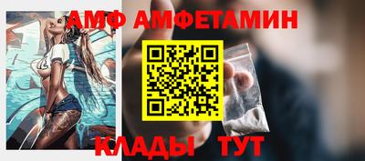 метадон Первоуральск