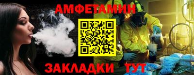 2c-b Обь