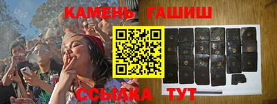 метадон Первоуральск