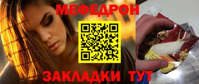 метадон Первоуральск