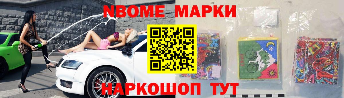 ЛСД экстази кислота  Вход с VPN  Тамбов  ЛСД экстази ecstasy 