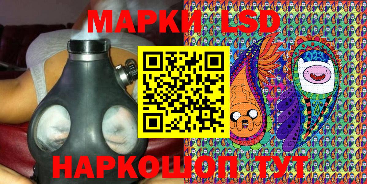 МЕФ кристаллы  МАРИХУАНА  Тамбов  Вход с VPN 
